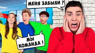 ЗАБЫЛИ Глента !