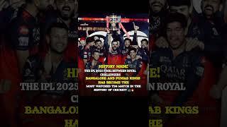 RCB vs PBKS  Most Watched T20 Match in History!  #ipl2025 #viratkohli #cricket