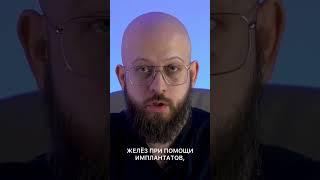 СКОЛЬКО СТОИТ СДЕЛАТЬ ГРУДЬ? Dr. Kav #shorts