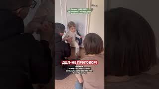 3 года и 8 месяцев борьбы за жизнь и здоровье…София будет жить полноценно!!! Нужна помощь