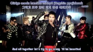 [HD/MV] 2PM - Hands Up [Engsub+Romani]