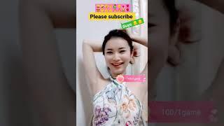 #so whitening skin yaa...!!!️️
