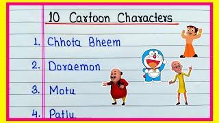 10 Cartoon Characters Name | 10 Names of cartoon characters in English | Famous Cartoon Characters