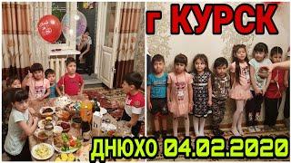 Жахонгир 6 лет с днём рождения. Г. Курск.