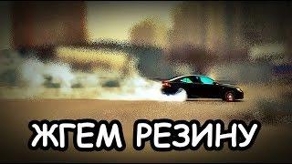 Жгем резину Lexus IS 250 с мотором 2GR-FSE