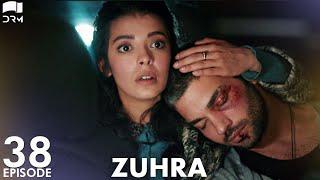 Zuhra | Episode 38 | Turkish Drama | Şükrü Özyıldız. Selin Şekerci l Lodestar | Urdu Dubbing | QC1Y