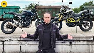 Tekken 250 vs Scrambler 250 | Кто круче? | Выбираем недорогой универсал