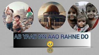 AB YAAD NA AAO RAHNE DO | #shorts #short #viral #islamicstudio #ytshorts #trendingshorts #trending