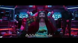 SONIC THE HEDGEHOG 3 | 4DX | TV Spot | Paramount Pictures Thailand