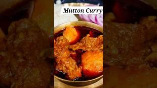 మటన్ Curry #mutton #nonveg #mouthwateringmoments #special #viralvideo #trending #priya'sworld #food