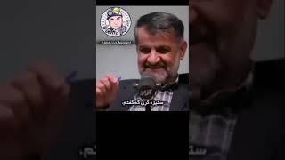 برشی از مناظره نصیری - قریشی