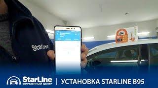 Volkswagen Polo Sedan 2017 стал еще умнее! Установка StarLine B95