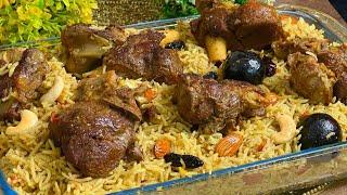 Famous Arabian Mutton Mandi Recipe | Mandi Biryani Restaurant Style | Mutton Mandi Recipe
