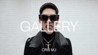 Cris MJ - ÉLITE | GALLERY SESSION