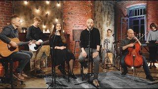 Рождественская песня - Святая ночь (O Holy Night)  [Acoustic Sessions]