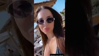 ДОМ 2 НОВОСТИ 21.06.2025 #сплетнидом2 #новости #семьявместе #топ #прикол #любовь #дом #отношения