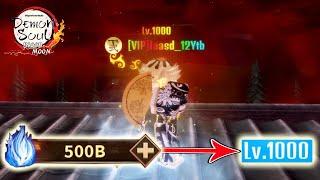 Demon Soul Simulator - Spend 500B Souls Upgrade Douma Level 1000