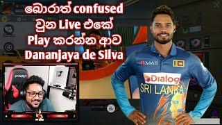 Mr Bro & Dhananjaya de Silva  | Sri Lanka Cricket | Mr bro Game play with Dhananjaya da Silva