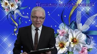 Музыкальное поздравление 31 12 2022 года