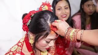 Alisha Weds Suman P1.1