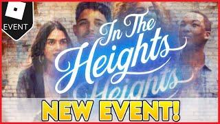 Новый РОБЛОКС ИВЕНТ ВЕЧЕРИНКА НА ВЫСОТАХ | In The Heights Block Party ROBLOX 2021!