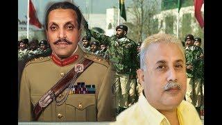 General Zia-ul-Haq And Pak Army | Baat se Baat | Wusatullah Khan Fans