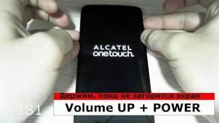 Hard Reset Alcatel OneTouch Idol 3 6045Y (5.5)