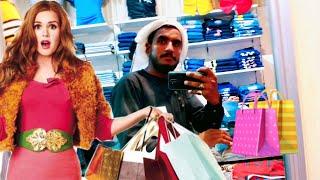 Shopping Ke Liay Kahan Nikal Gay || Desi Urdu vloggers |anas raj | village life | shopping mall