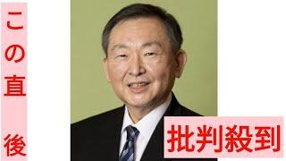 作家の上田秀人さん死去