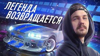 Строим копию Skyline Пола Уокера