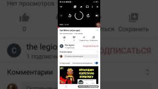 Новое видео