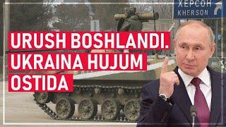 Ukrainaga bosqin: 1-kun. Urush boshlandi, Zelenskiy yordam so‘ramoqda