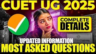 CUET UG 2025 Detailed information | Subjects to choose| Books| Preparation strategy #cuet #cuet2025