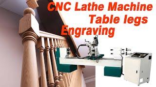 Table legs chair leg engraving CNC Router  Изготовление резной ножки на ЧПУ CNC Lathe Machine