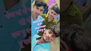 Radhe Radhe । Anuj Parashar Neemkarori Dham