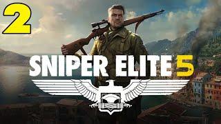 Sniper Elite 5 #2 РЕЗИДЕНЦИЯ ОККУПАНТОВ 