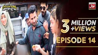 Champions With Waqar Zaka Episode 14 | Champions BOL House | Waqar Zaka Show