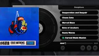 Cursed Blade Illusion (Bass Boost Version) | EOUS' ANTHEMS Music | Zenless Zone Zero
