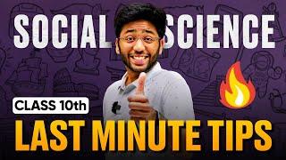 Social Science Presentation Last minute tips| Time Management | Class 10th SST Boards