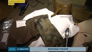 Новых мобилизованных уже начали обучать военному делу