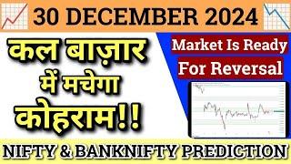 Nifty Analysis For Tomorrow & Banknifty Prediction For 30th DEC 2024 | Market Analysis For Tomorrow