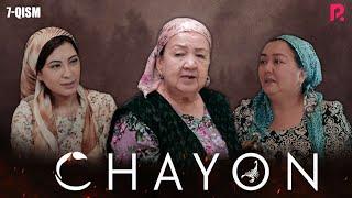 Chayon 7-qism (o'zbek serial) | Чаён 7-кисм (узбек сериал)