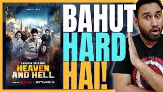 Bangkok Breaking Heaven and Hell Review Hindi || Bangkok Breaking (2024) Movie Review || Faheem