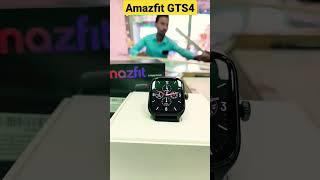 Amazefit GTS 4 Smartwatch First Impression #shorts #youtubeshorts #kanhaiyamehrotra #amazfit