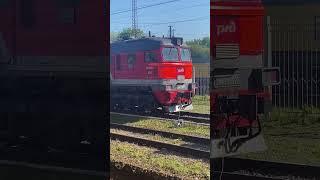 Магистральный тепловоз 2М62У - 0222