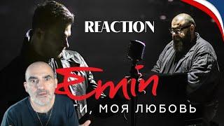 EMIN - Прости, моя любовь ft. Максим Фадеев (Official video)║ Réaction Française !