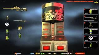 Warface Крутим коробки удачи за варбаксы 500 000 варбаксов и Золотая AWM