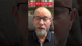 Вот, чем Путин разозлил Си Цзиньпина #shorts