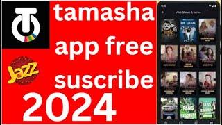 How to Subscribe Package on Tamasha App 2024 |subscribe kasia kara tamasha package | tamasha app