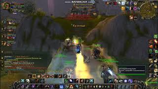 ММ Хант PvP WOW 3.3.5а Hunter wowcircle х5